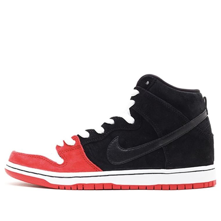 Nike Uprise x Dunk High Premium SB 'Uprise' 313171-061 Iconic Trainers